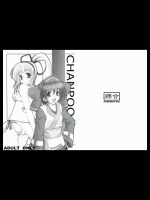 201209260830_2
