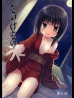 midnight201403062032