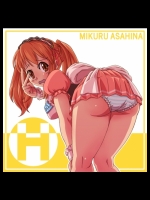 朝比奈 みくるの可愛いエロ画像 003