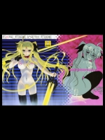 FATE FIRE WITH FIRE 3_2