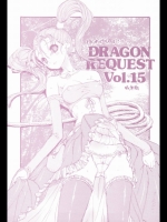 DRAGON REQUEST 15