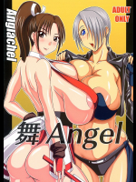 [アングラヘル]舞ANGEL