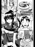 20120528050217
