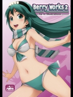 201403290540