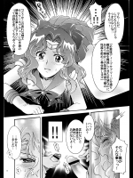 [小鳥事務所 (桜文鳥)] セーラー戦士解剖計画 part2