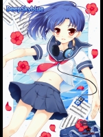 DeepSkyblue(アイマス)_2