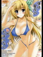 【エロ漫画】_63