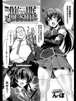 んぼ_3