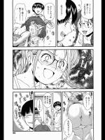[嶺本八美] スペースインベーダー