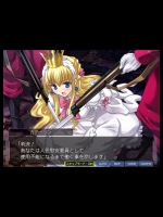 【秋の】戦火の中 犯される娘達105【夜戦】