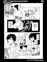 ばびー