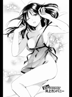 (´・ω・｀)同人_68