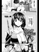 20120611050524