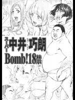20120417051101