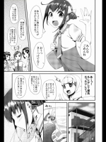媚薬・催眠術・魔法等でＨにさせられる画像 Part59 その4