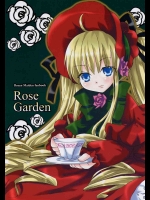 Rose Garden          