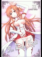 ひたすらセックスし続けるアスナのエロ美体とキリトさんの絶倫具合ｗｗｗ【ソードアート・オンライン 同人誌・エロ漫画】