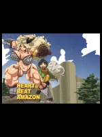 (C80)[空は血みどろ]HEART BEAT AMAZON(ドラゴンズクラウン)