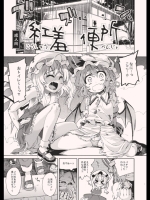 20120704-a4