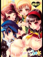 20120323222741