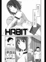 [Cuvie]HABIT.