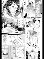 J.S.ホール