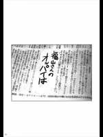 っｍ_189