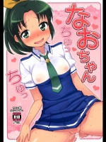 12664