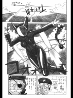 20120707050209