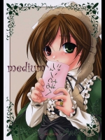 medium          