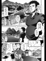 戻りたいトコロ