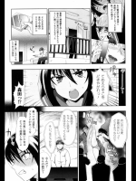 20120707050952