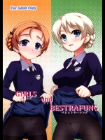 [石狩しゃけ鍋同好会] GIRLS und BESTRAFUNG (ガールズ&パンツァー)