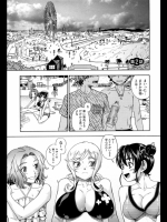 [フクダーダ]ハニーブロンド2（オリジナル）