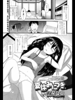 20120605050726