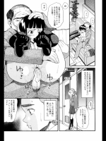 amm241