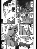 20120809011951