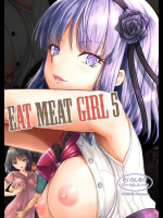 [VENOM (もりまりも)] EAT MEAT GIRL 5 (だがしかし)