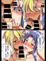 [零覇] ビッチと評判なギャル２人とひと夏過ごした僕の話 全5話