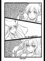 20120507-a4