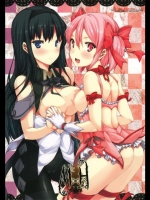 MxH (魔法少女まどか☆マギカ)_6