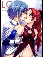 Lovely Girls Lily vol.8