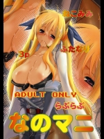 jw0723006