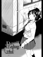 [Cuvie]Rainy Girl