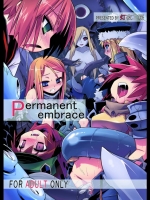 灯夜工房 (灯ひでかず) Permanent embrace