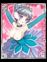 ガールフレンド（仮）の剥ぎコラ画像 その12