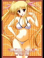 SISTER LOVER_4