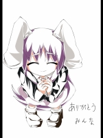 ありがとうみんな (東方)_4