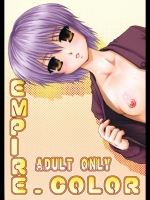 [大本営 (TYPE.90)] EMPIRE. COLOR (涼宮ハルヒの憂鬱) [無修正]
