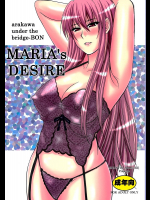 [SPRING CASTLE]MARIA's DESIRE